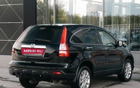Honda CR-V III рестайлинг, 2008 год, 1 330 000 рублей, 5 фотография
