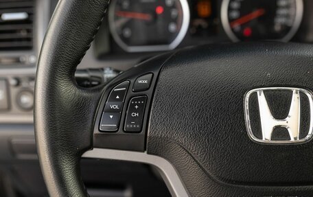 Honda CR-V III рестайлинг, 2008 год, 1 330 000 рублей, 12 фотография