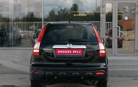 Honda CR-V III рестайлинг, 2008 год, 1 330 000 рублей, 6 фотография
