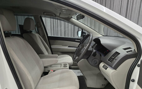 Mazda MPV III, 2006 год, 815 000 рублей, 10 фотография