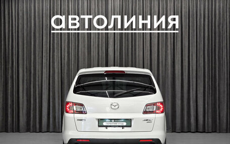 Mazda MPV III, 2006 год, 815 000 рублей, 8 фотография
