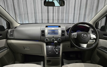 Mazda MPV III, 2006 год, 815 000 рублей, 12 фотография