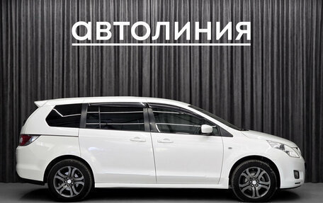Mazda MPV III, 2006 год, 815 000 рублей, 5 фотография