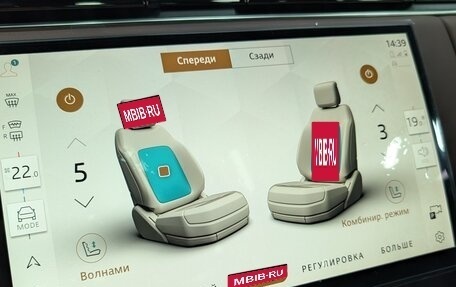 Land Rover Range Rover IV рестайлинг, 2024 год, 21 500 000 рублей, 22 фотография