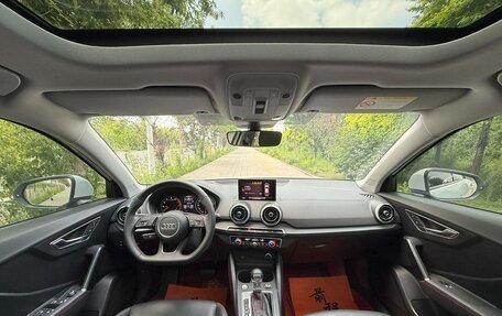 Audi Q2 I, 2022 год, 1 930 002 рублей, 19 фотография