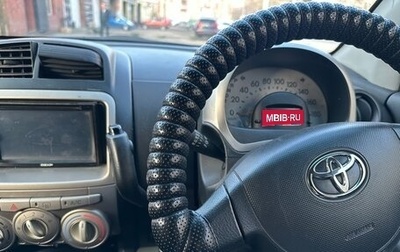 Toyota Passo III, 2009 год, 435 000 рублей, 1 фотография