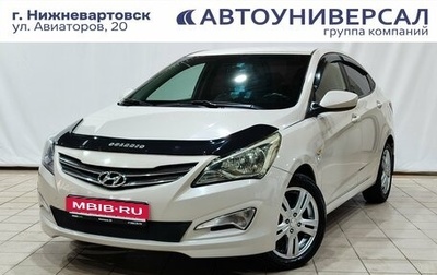 Hyundai Solaris II рестайлинг, 2015 год, 1 100 000 рублей, 1 фотография