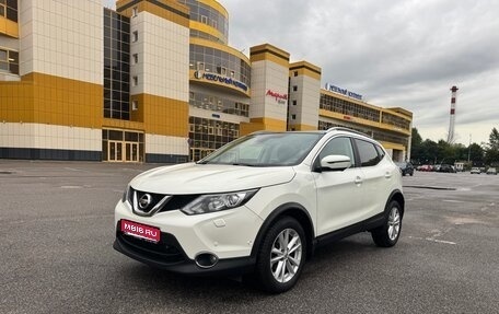 Nissan Qashqai, 2016 год, 1 550 000 рублей, 1 фотография