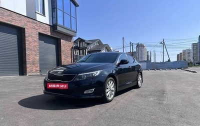 KIA Optima III, 2014 год, 1 150 000 рублей, 1 фотография