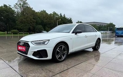 Audi A4, 2022 год, 2 770 000 рублей, 1 фотография