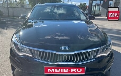 KIA K5 II, 2018 год, 2 000 000 рублей, 1 фотография