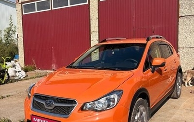 Subaru XV I рестайлинг, 2012 год, 880 000 рублей, 1 фотография