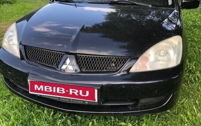 Mitsubishi Lancer IX, 2006 год, 320 000 рублей, 1 фотография