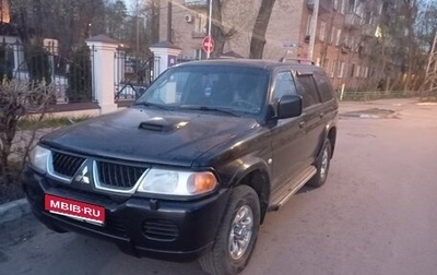 Mitsubishi Pajero Sport II рестайлинг, 2008 год, 740 000 рублей, 1 фотография