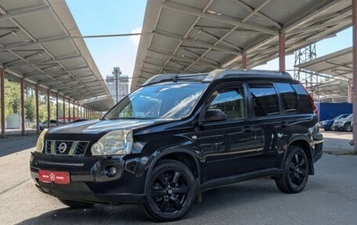 Nissan X-Trail, 2008 год, 1 019 900 рублей, 1 фотография