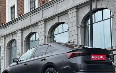 Skoda Octavia IV, 2022 год, 2 850 000 рублей, 1 фотография
