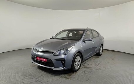 KIA Rio IV, 2017 год, 850 000 рублей, 1 фотография