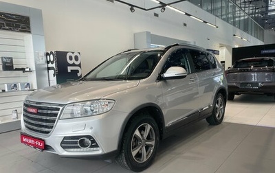 Haval H6, 2017 год, 1 420 000 рублей, 1 фотография