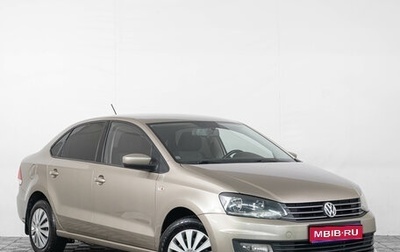 Volkswagen Polo VI (EU Market), 2017 год, 949 000 рублей, 1 фотография
