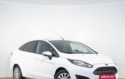 Ford Fiesta, 2015 год, 899 000 рублей, 1 фотография
