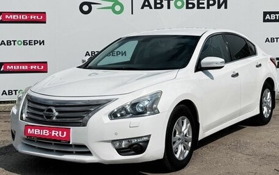 Nissan Teana, 2015 год, 1 295 000 рублей, 1 фотография