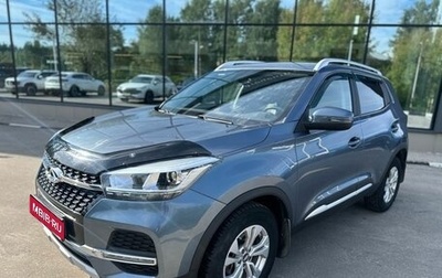 Chery Tiggo 4 I рестайлинг, 2020 год, 1 249 000 рублей, 1 фотография