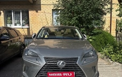 Lexus NX I, 2019 год, 3 500 000 рублей, 1 фотография