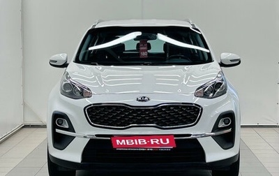 KIA Sportage IV рестайлинг, 2020 год, 2 290 000 рублей, 1 фотография