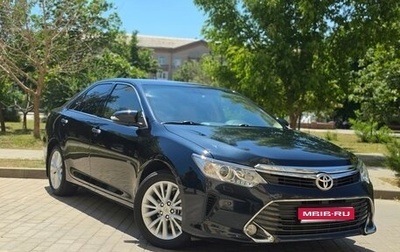 Toyota Camry, 2015 год, 3 450 000 рублей, 1 фотография