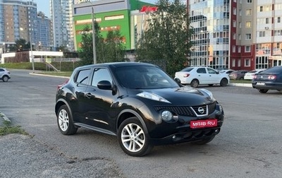 Nissan Juke II, 2014 год, 1 280 000 рублей, 1 фотография