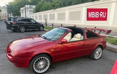 Nissan 100NX, 1991 год, 410 000 рублей, 1 фотография