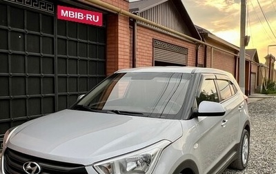 Hyundai Creta I рестайлинг, 2017 год, 1 500 000 рублей, 1 фотография