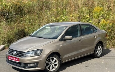 Volkswagen Polo VI (EU Market), 2017 год, 750 000 рублей, 1 фотография