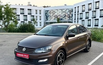 Volkswagen Polo VI (EU Market), 2015 год, 1 235 000 рублей, 1 фотография