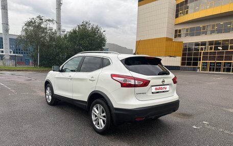 Nissan Qashqai, 2016 год, 1 550 000 рублей, 3 фотография