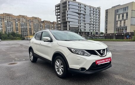 Nissan Qashqai, 2016 год, 1 550 000 рублей, 2 фотография