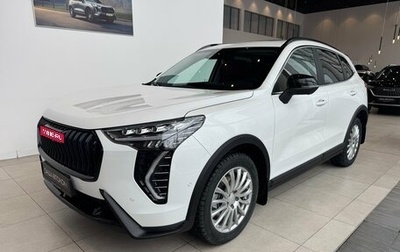 Haval Jolion, 2026 год, 2 949 000 рублей, 1 фотография
