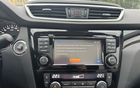Nissan Qashqai, 2016 год, 1 550 000 рублей, 13 фотография