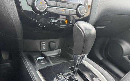 Nissan Qashqai, 2016 год, 1 550 000 рублей, 15 фотография