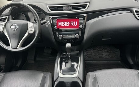 Nissan Qashqai, 2016 год, 1 550 000 рублей, 7 фотография
