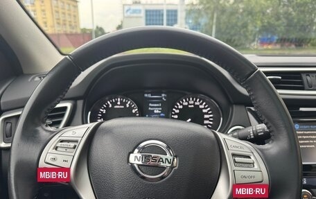Nissan Qashqai, 2016 год, 1 550 000 рублей, 12 фотография