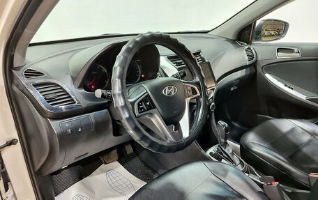 Hyundai Solaris II рестайлинг, 2015 год, 1 100 000 рублей, 17 фотография