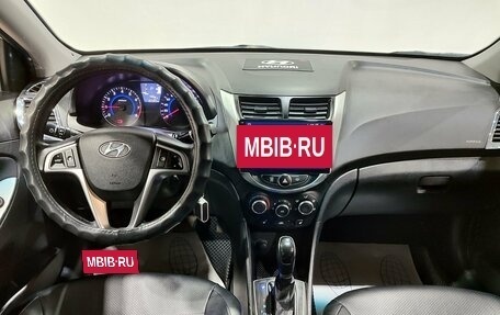 Hyundai Solaris II рестайлинг, 2015 год, 1 100 000 рублей, 15 фотография