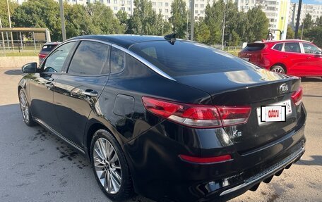 KIA K5 II, 2018 год, 2 000 000 рублей, 7 фотография