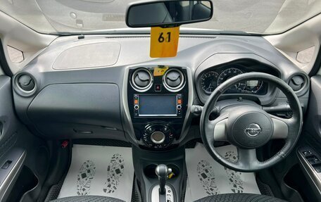 Nissan Note II рестайлинг, 2013 год, 959 000 рублей, 14 фотография