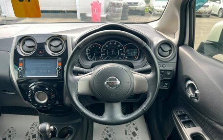 Nissan Note II рестайлинг, 2013 год, 959 000 рублей, 18 фотография