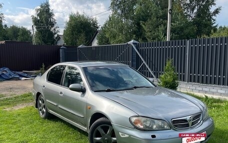 Nissan Maxima VIII, 2004 год, 320 000 рублей, 11 фотография