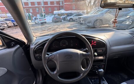 KIA Shuma II, 2002 год, 130 000 рублей, 4 фотография