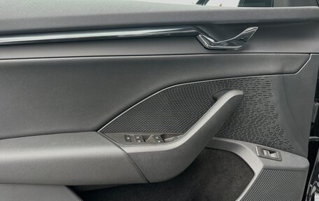 Skoda Octavia IV, 2022 год, 2 850 000 рублей, 22 фотография