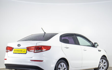 KIA Rio III рестайлинг, 2015 год, 729 000 рублей, 5 фотография